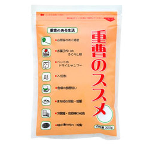 重曹のススメ 250g【中村食品産業】