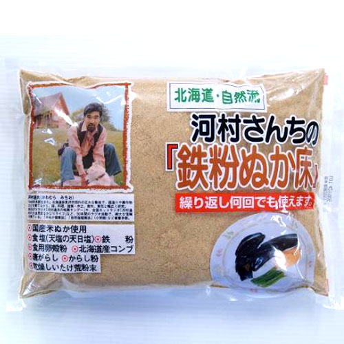 河村さんちの「鉄粉ぬか床」 1kg【中村食品産業】
