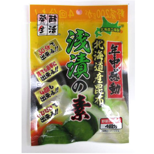 年中感動 『北海道産昆布 浅漬の素』 16g(4g×4袋)【中村食品産業】