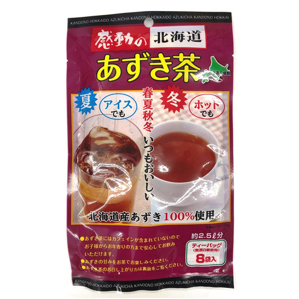 感動の北海道 あずき茶【中村食品産業】