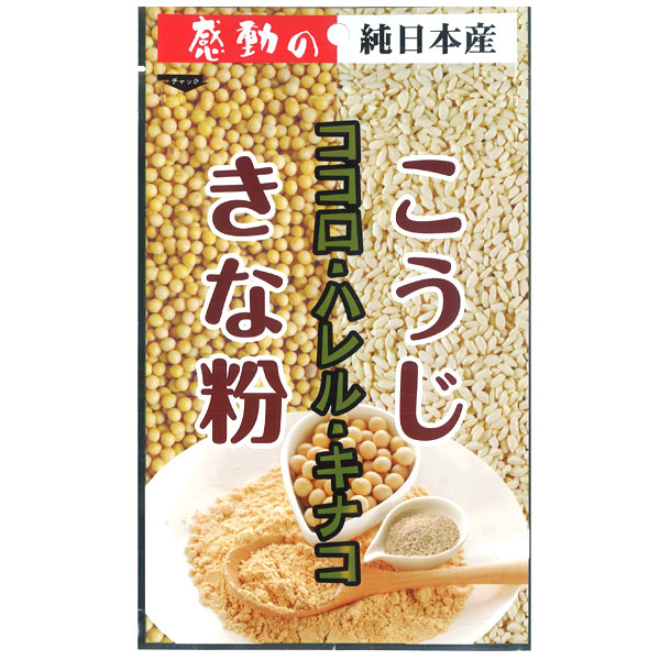 感動の純日本産 こうじきな粉 100g【中村食品産業】