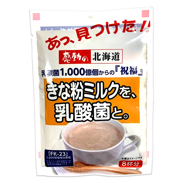 感動の北海道 きな粉ミルクを、乳酸菌と。【中村食品産業】