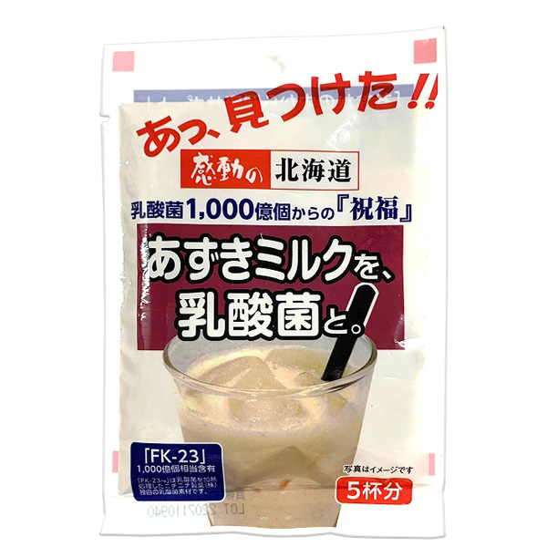 感動の北海道 あずきミルクを、乳酸菌と。【中村食品産業】