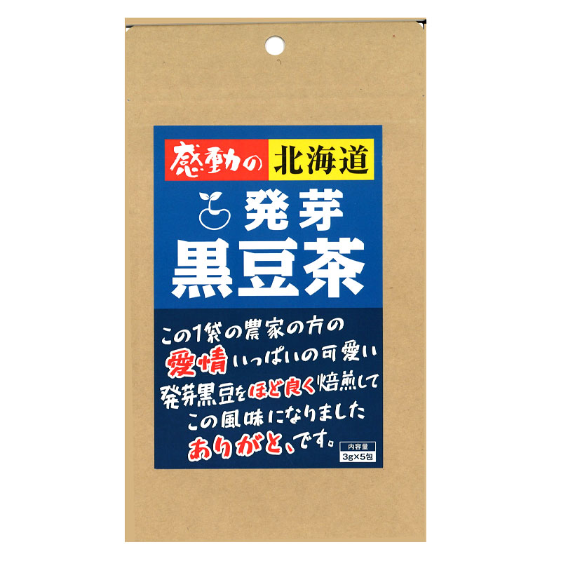 感動の北海道 発芽黒豆茶15g【中村食品産業】