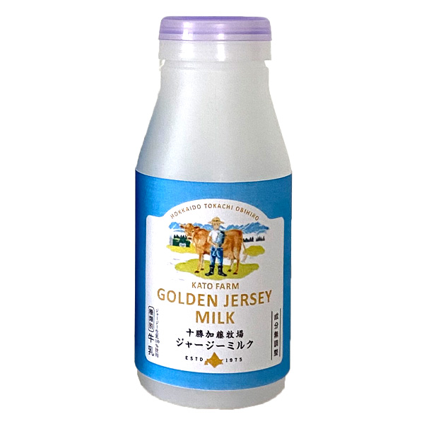 ジャージー牛のゴールデン牛乳 200ml【十勝加藤牧場】