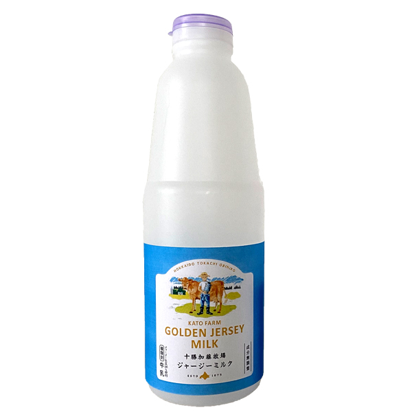 ジャージー牛のゴールデン牛乳 900ml【十勝加藤牧場】