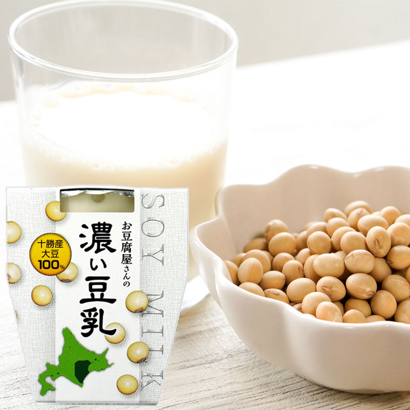 お豆腐屋さんの濃い豆乳 200ml【帯広 中田食品】