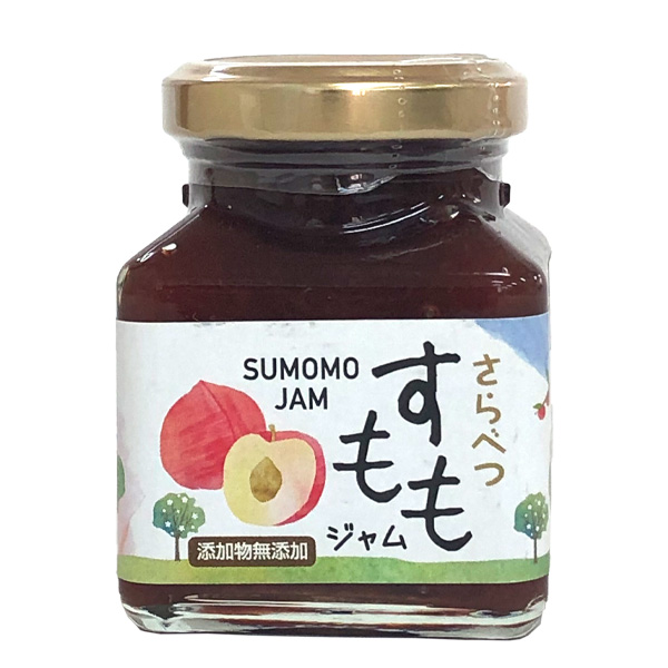 さらべつすももジャム100g【道の駅さらべつ】