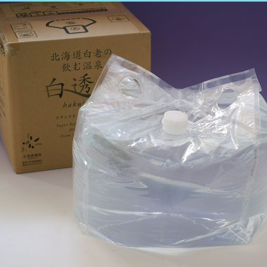 飲む白老温泉水 白透水 20L【白老 コニサーオイル】