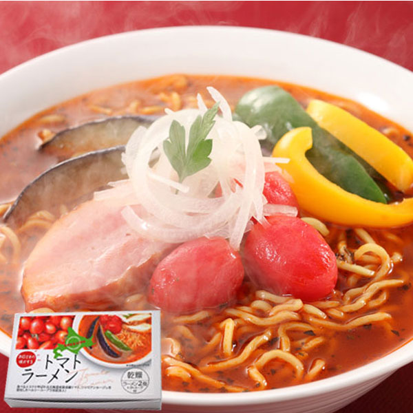 シシリアンルージュ トマトラーメン乾燥  2食入れ【望月製麺所】