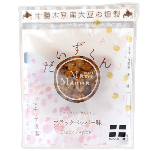 ＭａｍｅＭａｎｍａ だいずくんブラックペッパー味【JA本別町】