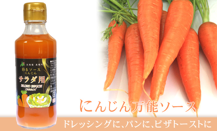 美野菜嫌いのうちの子も、朝ごはんからパクパクです!