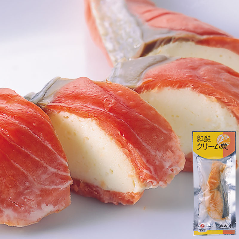 紅鮭クリーム焼(かまぼこ)【蒲鉾のかね彦】
