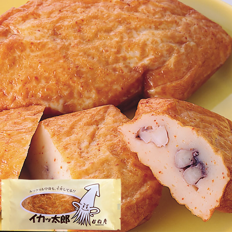 イカッ太郎（かまぼこ）　2個【蒲鉾のかね彦】