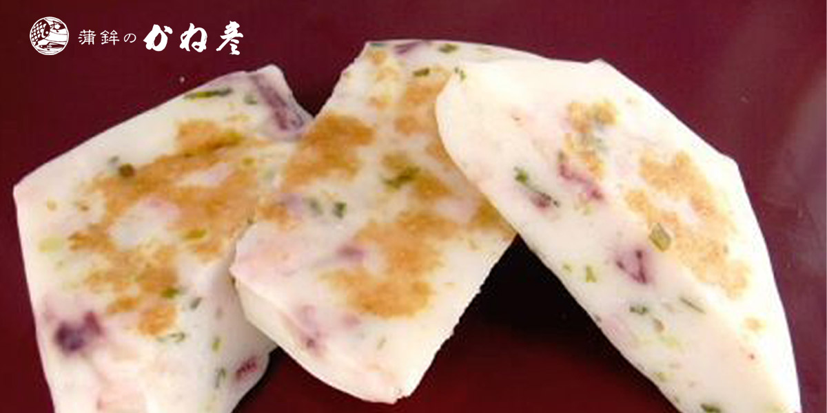 イカねぎ焼き（かまぼこ）【蒲鉾のかね彦】
