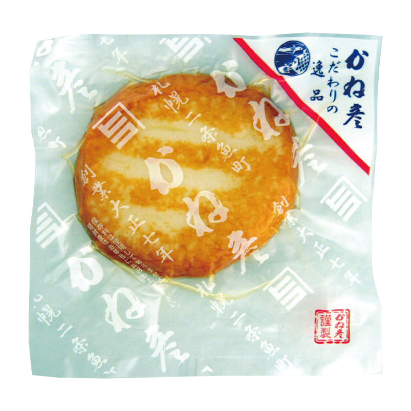 白丸天　100ｇ　1個【蒲鉾のかね彦】