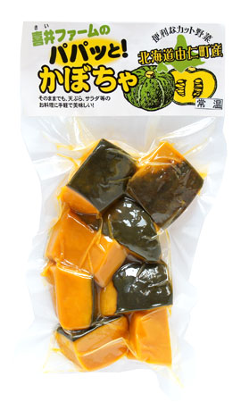 パパッと！かぼちゃ（栗将軍）200g