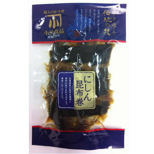 伝統の技 さけ昆布巻パッケージ