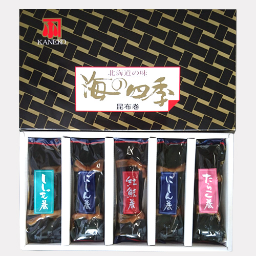 海の四季 昆布巻5本セットパッケージ