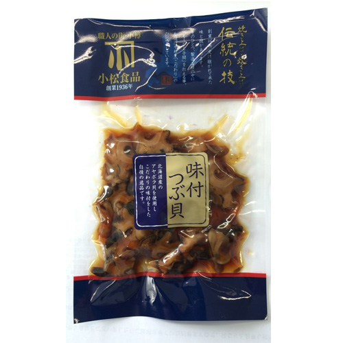 伝統の技 味付つぶ貝 90gパッケージ