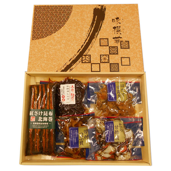 【期間限定販売】北海道産5品セット