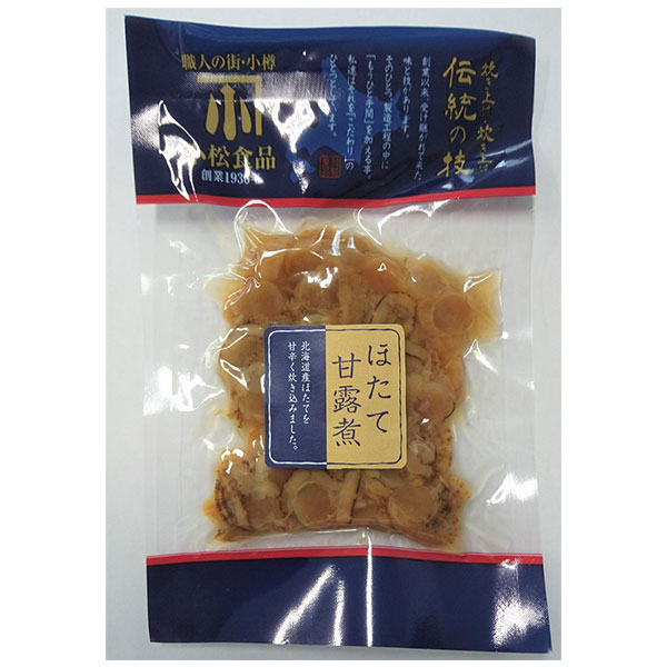 ほたて甘露煮 100g×5ヶセット