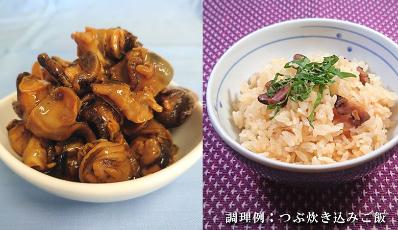 あさりわかめ 1kg (こだわり限定商品)【小樽 小松食品】