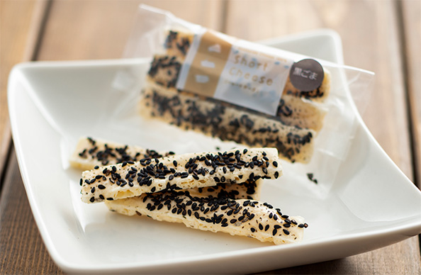 ブラックペッパー Black Sesame