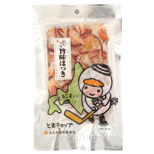 高級珍味 旨味ほっき貝ひもパッケージ