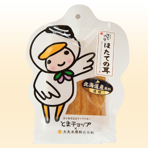 高級珍味 とまチョップ帆立耳パッケージ