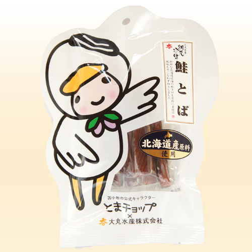 高級珍味 とまチョップ鮭とばパッケージ
