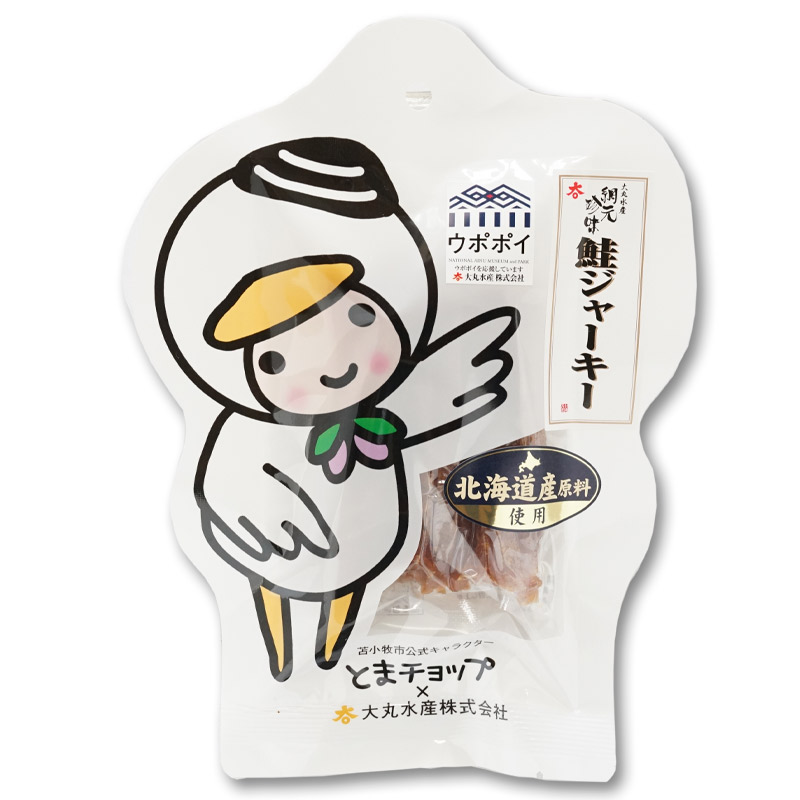 網元珍味 とまチョップ鮭ジャーキー
