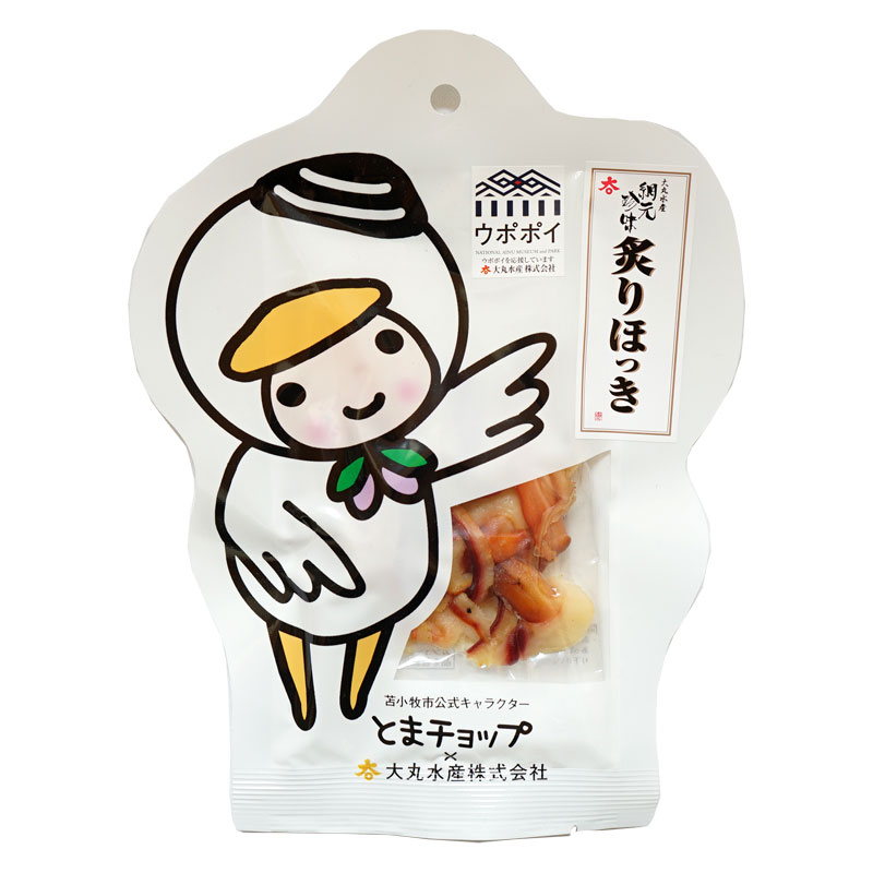 網元珍味 とまチョップ炙りほっき30ｇパッケージ