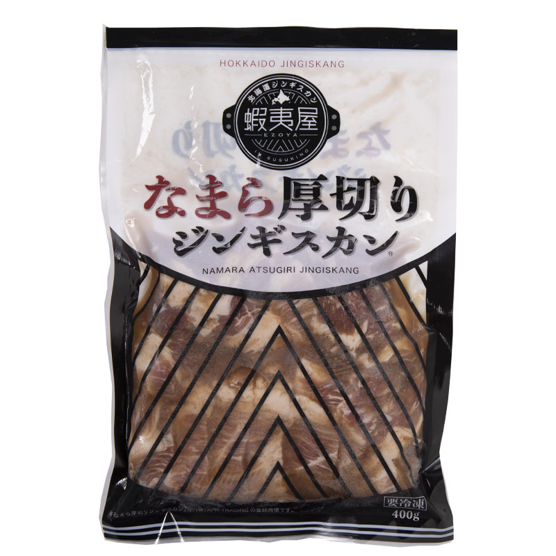 1番人気!なまら厚切りジンギスカン 400g