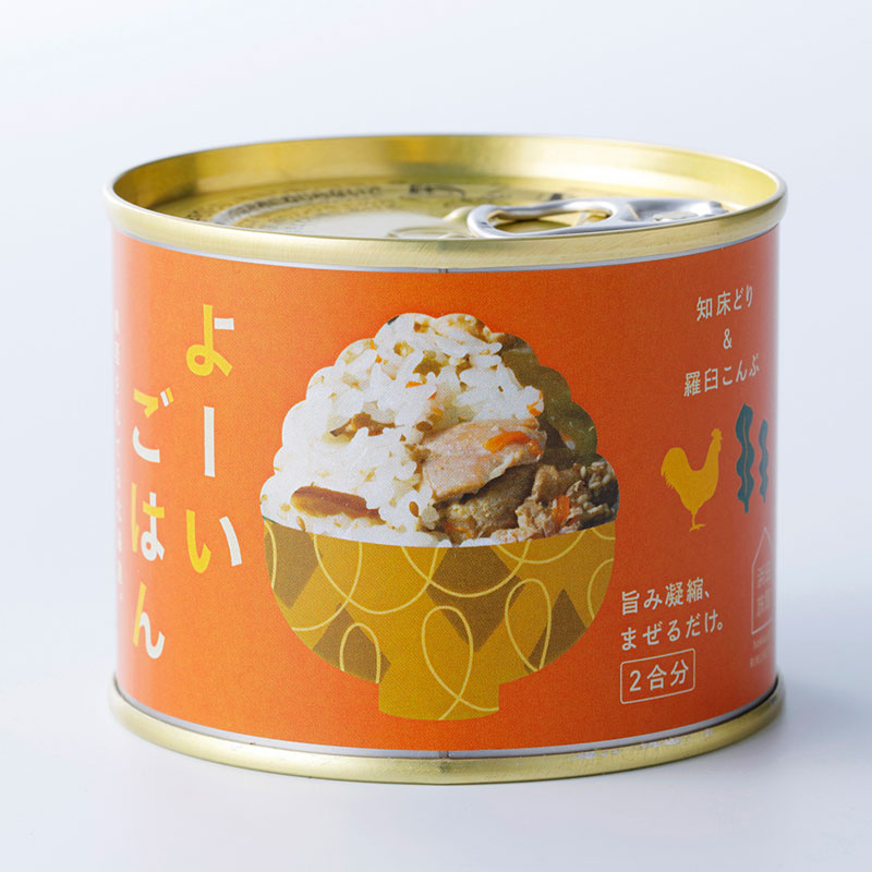 よーいごはん 簡単混ぜご飯（まぜごはん）の素（知床どり＆羅臼こんぶ）缶詰画像