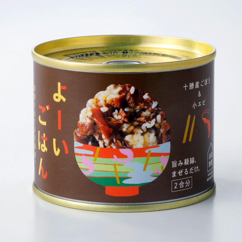 よーいごはん 簡単混ぜご飯（まぜごはん）の素（十勝産ごぼう＆小エビ）缶詰画像