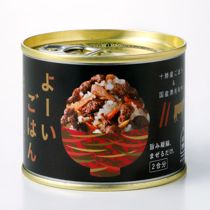よーいごはん 簡単混ぜご飯（まぜごはん）の素（十勝産牛蒡と黒毛和牛）缶詰画像
