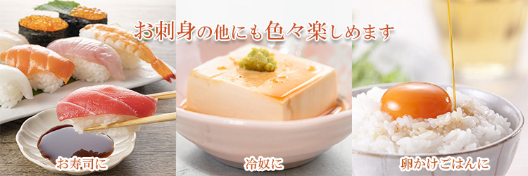 お肉料理に合うのはもちろん、カレーに加えるなど、煮込み料理へ