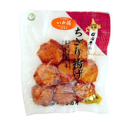 札幌 蒲鉾のかね彦のいかちぎり揚げ8個入り