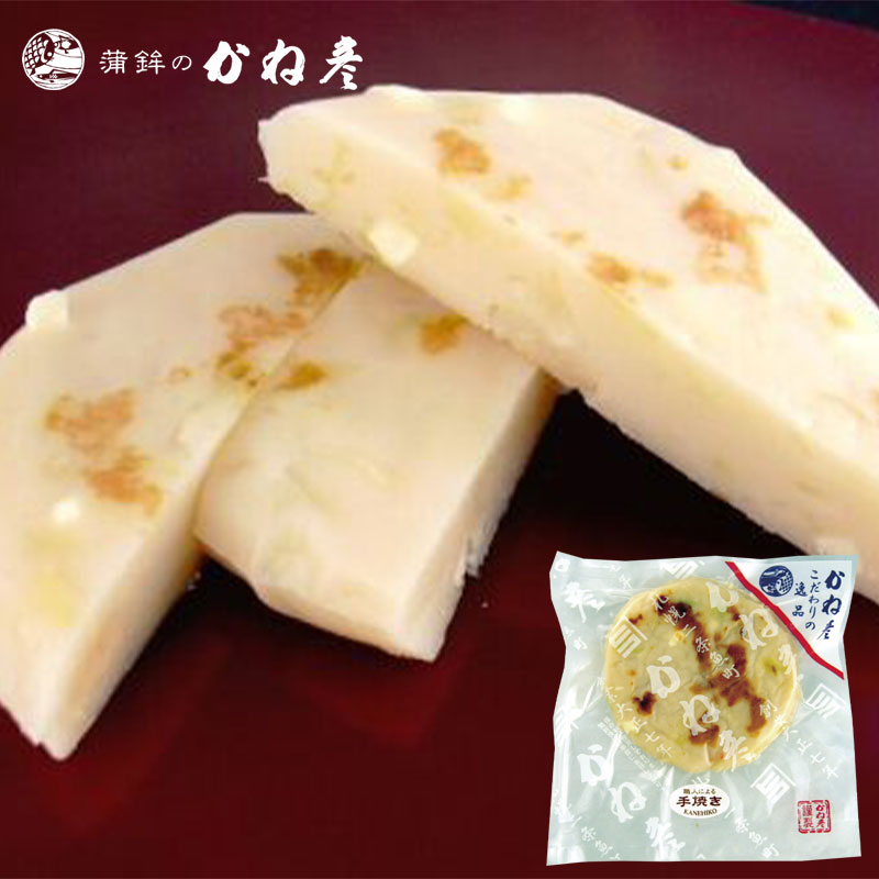 札幌 蒲鉾のかね彦の海老チーズ焼100g