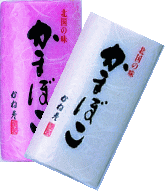 魚を手作業で3枚におろしている蒲鉾やさんはとても少ないんです。