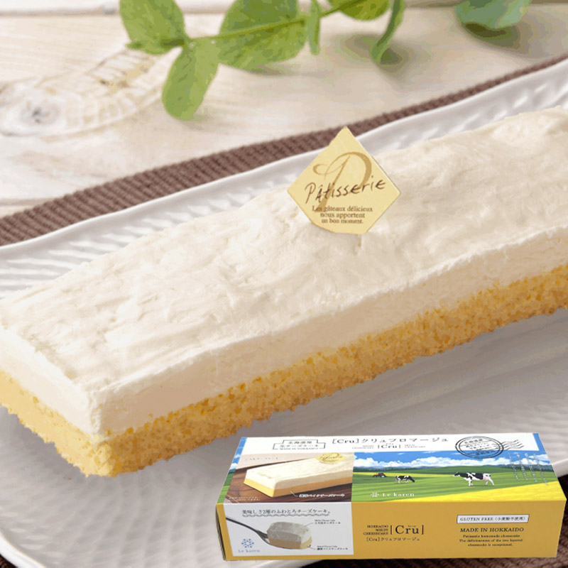 クリュフロマージュ（チーズケーキ）