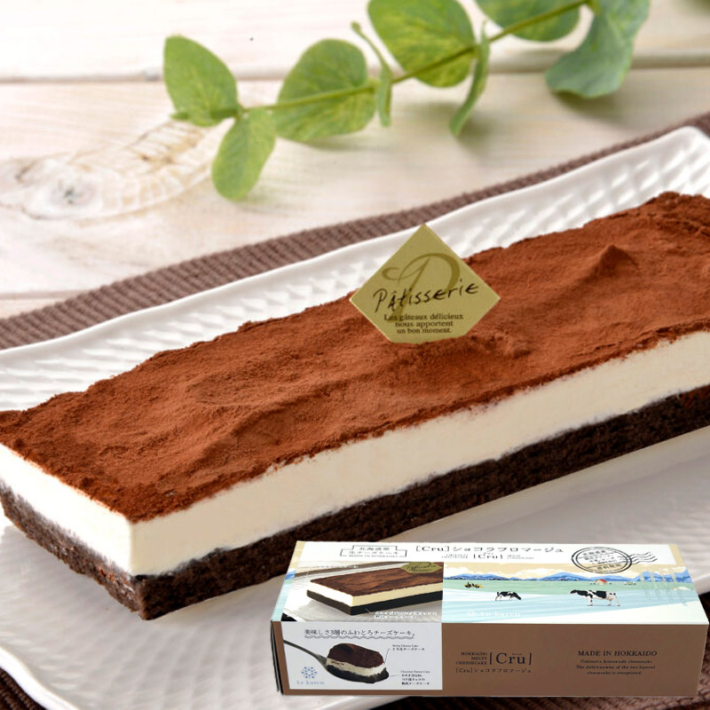 クリュショコラフロマージュ チーズケーキ