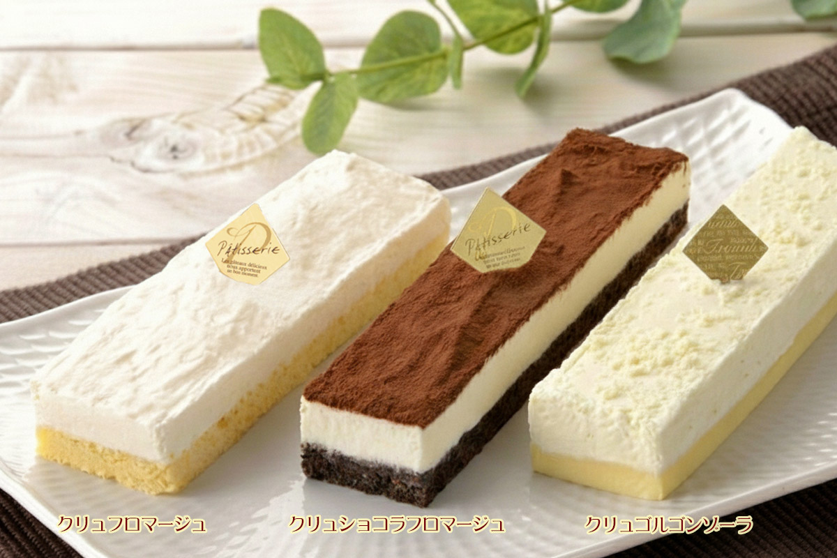 江別市 ル・カレンチーズケーキセレクション３種セット画像【江別市 ル・カレン】
