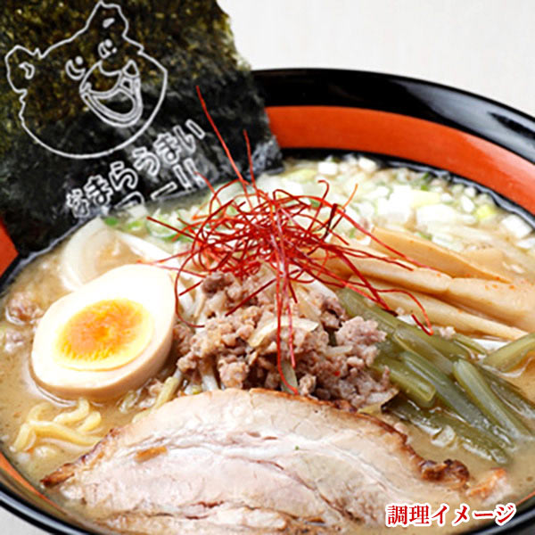 香辛料のパンチが効いた コク深い一杯。
