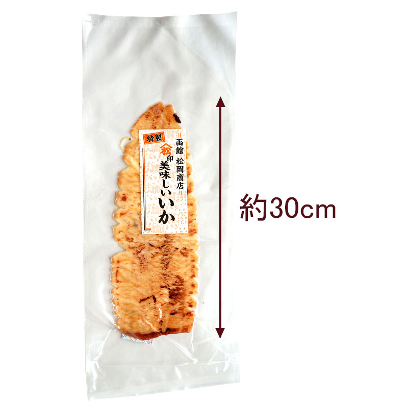函館朝市直送 珍味のしいか 1枚パッケージ