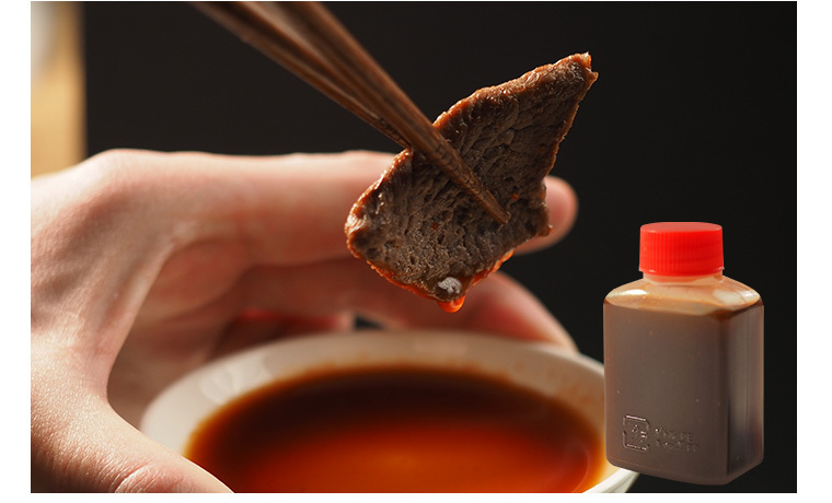 美味しいお肉には訳がある！！