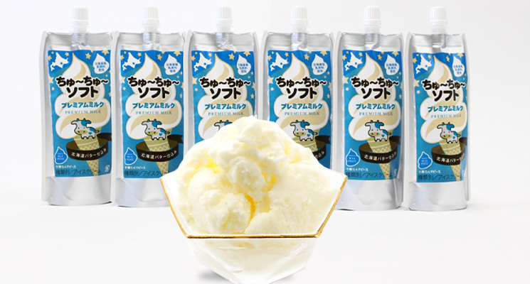 ちゅーちゅーソフト　ミルク6本パックセットメイン画像