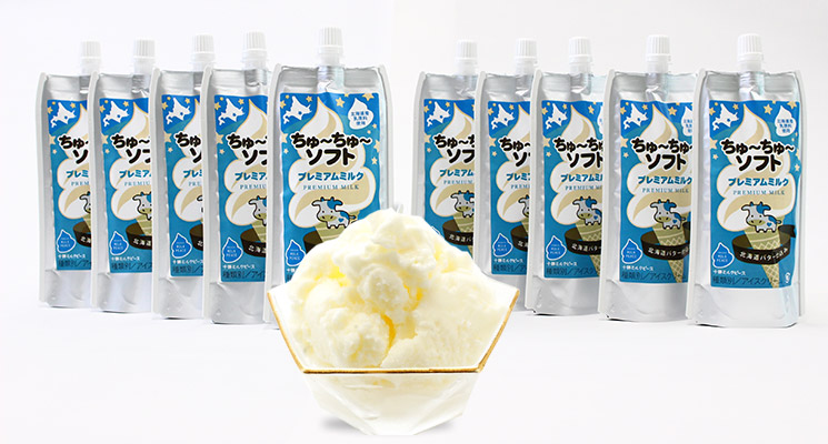 ちゅーちゅーソフト　ミルク10本パックセットメイン画像