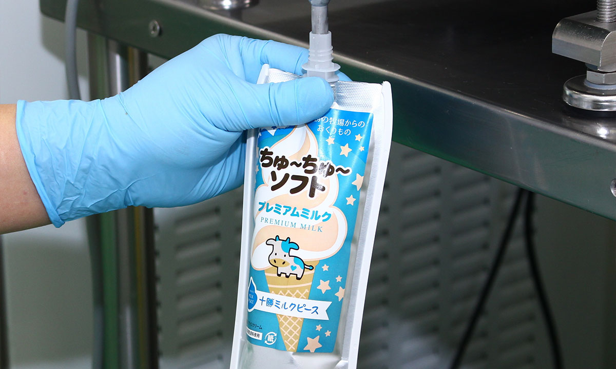北海道のソフトクリームが”いつでも！どこでも！食べれる”北海道初の飲むソフトクリーム「ちゅーちゅーソフト」